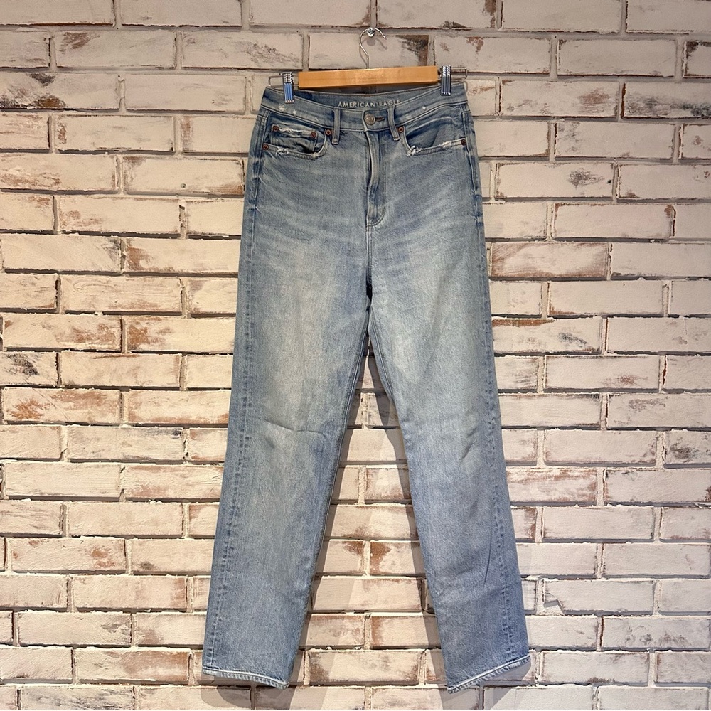 American Eagle Baggy Jeans